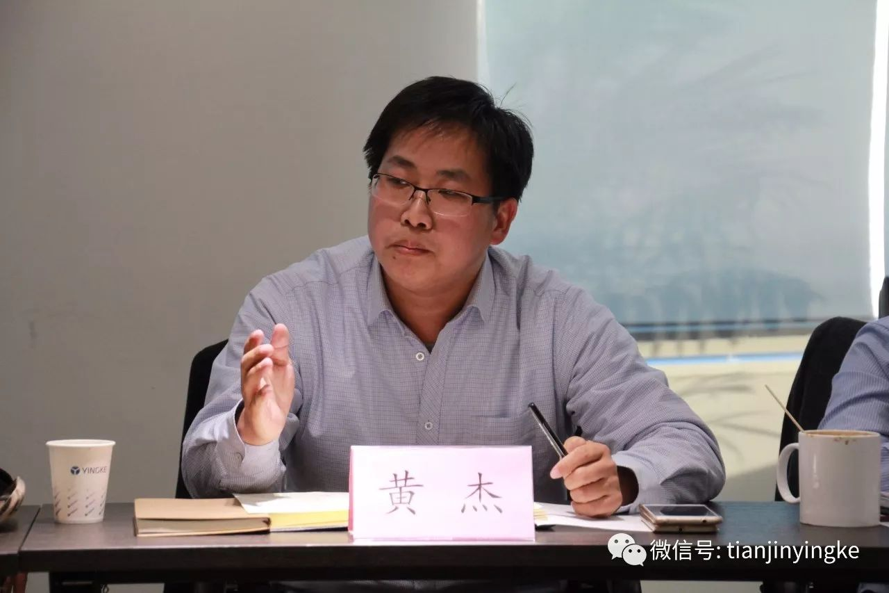 ppp法律事务部主任黄杰律师合伙人胡炜律师股权高级合伙人孙会君律师