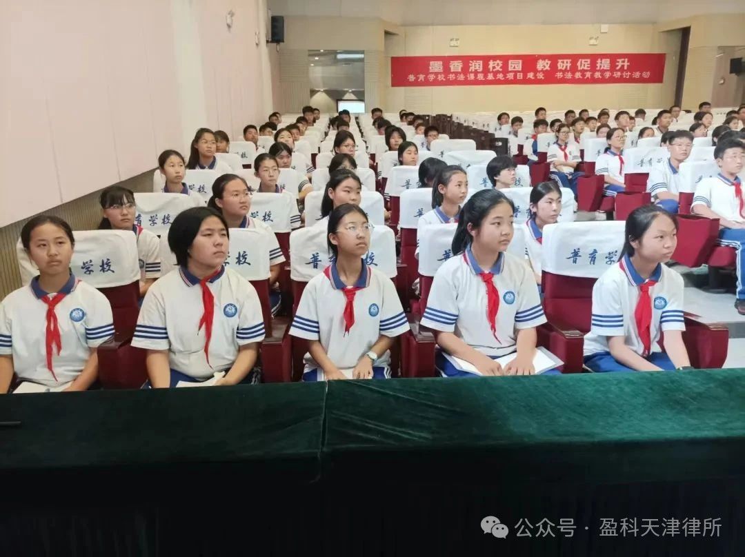 be859839ccae6ec1e6b0d9ee201bbd25.jpg